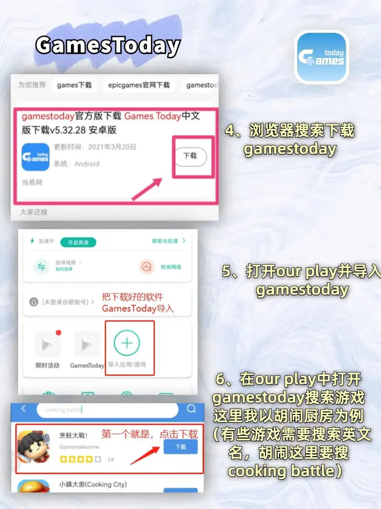 MANBET官网在线截图2